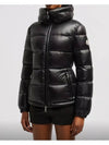 DOURO short down padded jacket - MONCLER - BALAAN 6