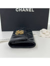 19 Gold Hardware Lambskin Flap Card Wallet Black - CHANEL - BALAAN 5