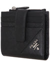 Logo Saffiano Leather Card Wallet Black - PRADA - BALAAN 3