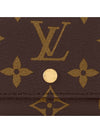 Monogram Micro Wallet Brown - LOUIS VUITTON - BALAAN 5