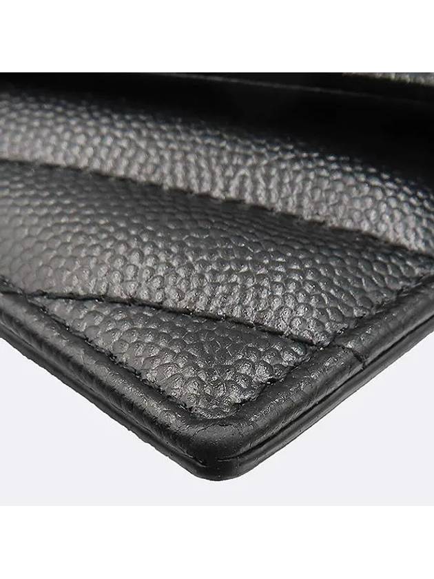 612808 Card business wallet - SAINT LAURENT - BALAAN 4