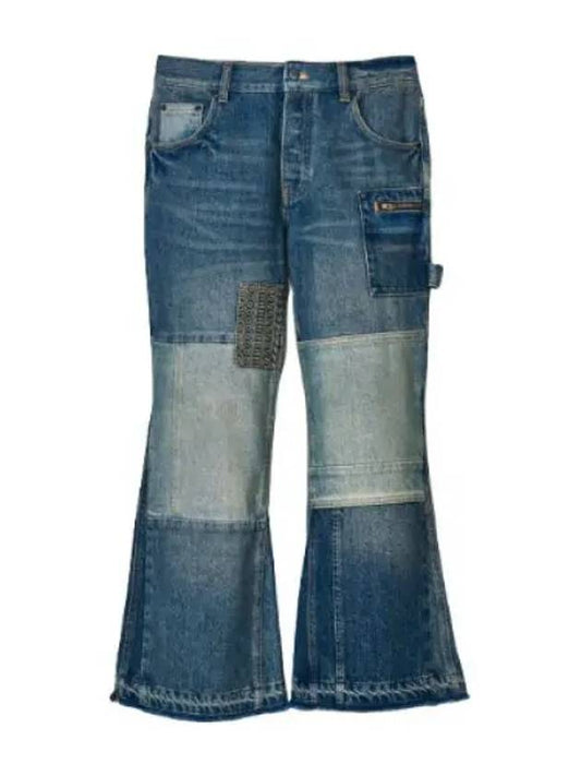 jeans denim pants - MARC JACOBS - BALAAN 1