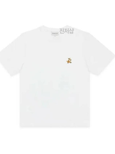 Speedy Fox Patch Comfort Short Sleeve T-Shirt White - MAISON KITSUNE - BALAAN 2