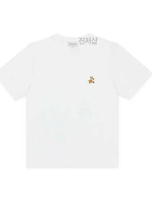 Speedy Fox Patch Comfort Short Sleeve T-Shirt White - MAISON KITSUNE - BALAAN 2