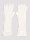 The Gros Grain Gloves Off White - JACQUEMUS - BALAAN 2