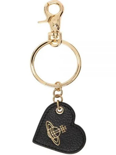 Grain Leather Heart Keyring Black - VIVIENNE WESTWOOD - BALAAN 2