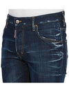 Skater Washed Jeans Blue - DSQUARED2 - BALAAN 9