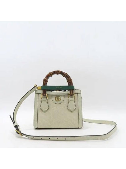 702732 2 WAY bag - GUCCI - BALAAN 2