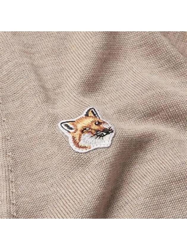 Fox Head Patch Classic Cardigan Beige Melange - MAISON KITSUNE - BALAAN 4