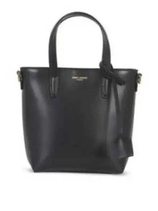 Toy Small Leather Shopping Box Tote Bag Black - SAINT LAURENT - BALAAN 2