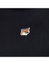 Fox Head Patch Half Zipper Sweatshirt Black - MAISON KITSUNE - BALAAN 6