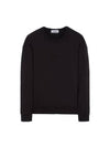 Embroidered Logo Sweatshirt Black - STONE ISLAND - BALAAN 1