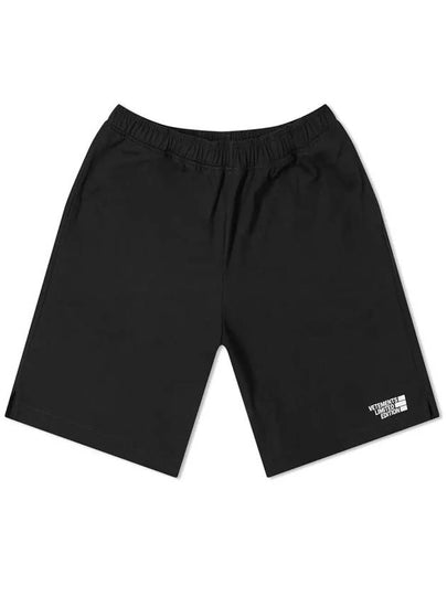 Logo Sweat Shorts Black - VETEMENTS - BALAAN 2