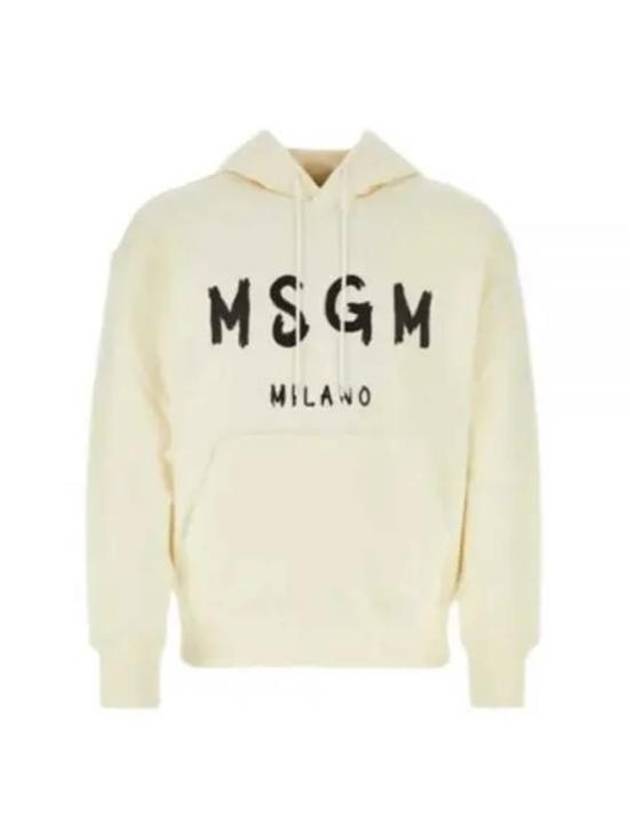 Brushed Logo Print Cotton Hoodie Ivory - MSGM - BALAAN 2