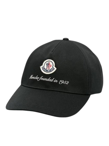 Gabardine Baseball Logo Ball Cap Black - MONCLER - BALAAN 1