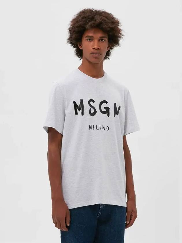 Milano Brushed Logo Short Sleeve T-Shirt Grey - MSGM - BALAAN 6