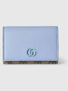 GG Marmont Card Case Lilac Leather Ebony Supreme 790067AADQG4947 - GUCCI - BALAAN 2