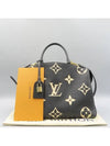 M45842 2 WAY bag - LOUIS VUITTON - BALAAN 1