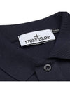 Pique Stretch Cotton Short Sleeve Polo Shirt Navy - STONE ISLAND - BALAAN 6