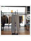 Stripe Track Pants Light Grey - THOM BROWNE - BALAAN 9