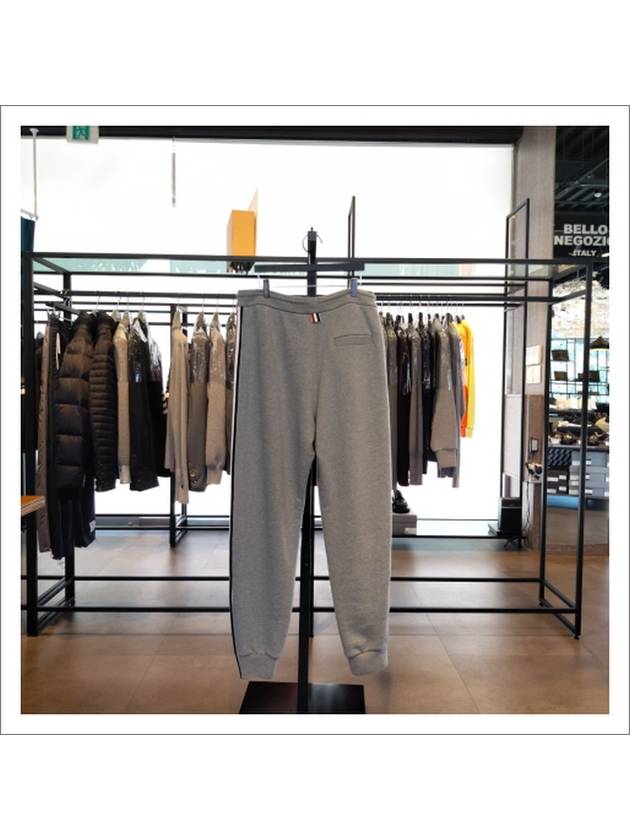 Stripe Track Pants Light Grey - THOM BROWNE - BALAAN 9