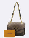 M45592 shoulder bag - LOUIS VUITTON - BALAAN 1