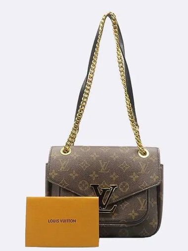 M45592 shoulder bag - LOUIS VUITTON - BALAAN 1