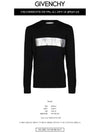 Band Logo Patch Crewneck Sweatshirt Black - GIVENCHY - BALAAN.