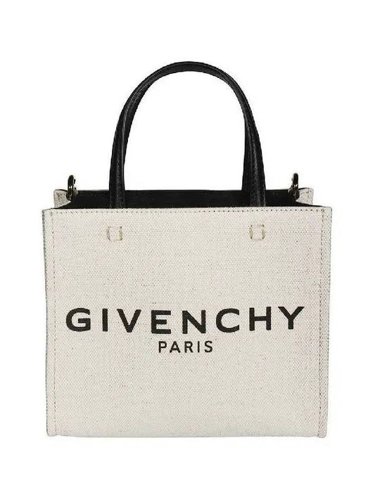 Canvas Tote Bag Beige - GIVENCHY - BALAAN 2