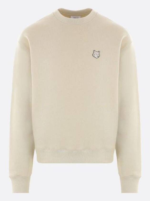 NB26 Maison Kitsune Men s Sweatshirt Hood - MAISON KITSUNE - BALAAN 1