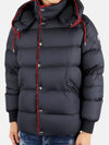 Amarante Short Padding Navy - MONCLER - BALAAN 2