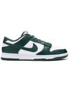 GS Dunk Retro Low Top Sneakers Michigan State - NIKE - BALAAN 1