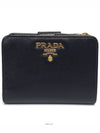 women s wallet - PRADA - BALAAN 2