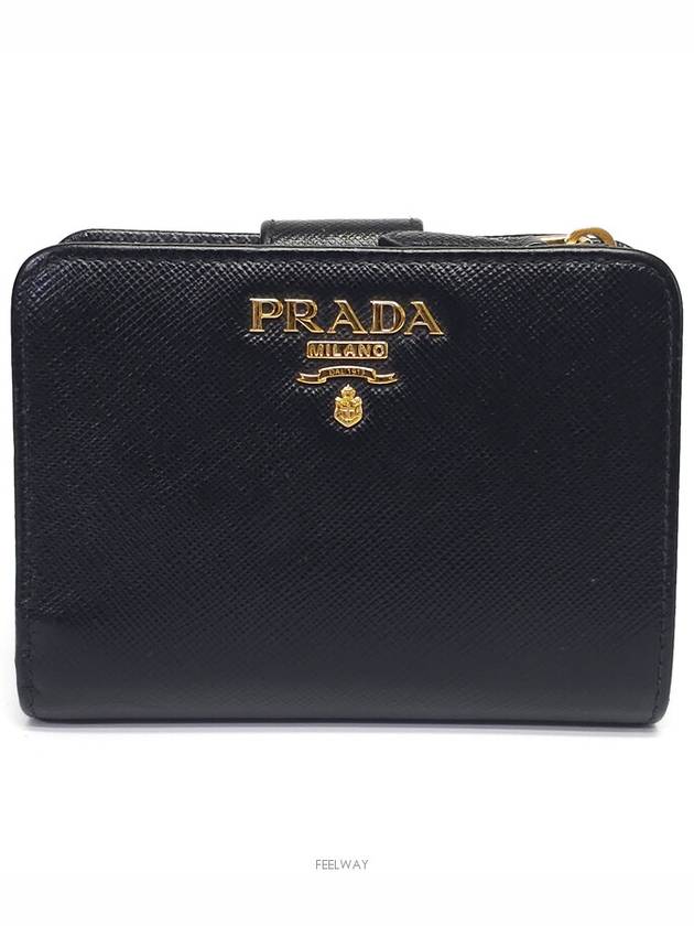 women s wallet - PRADA - BALAAN 2