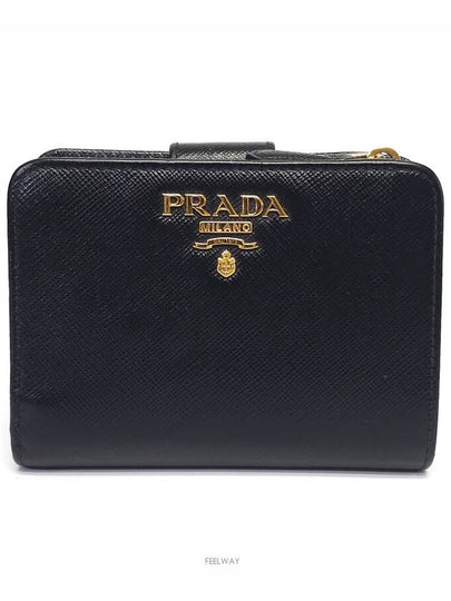 women s wallet - PRADA - BALAAN 2