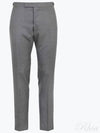 Low Rise Side Tab Wool Slacks Grey - THOM BROWNE - BALAAN 2