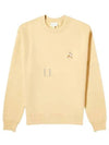 Speedy Fox Patch Comfort Sweatshirt Beige - MAISON KITSUNE - BALAAN 2