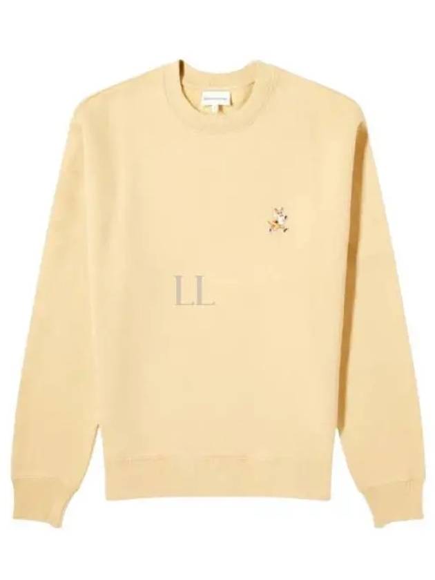 Speedy Fox Patch Comfort Sweatshirt Beige - MAISON KITSUNE - BALAAN 2