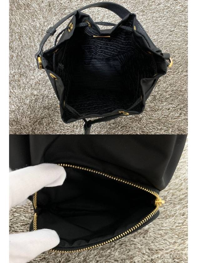 fabric black bucket bag 1BH038 - PRADA - BALAAN 5