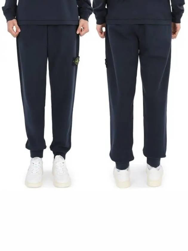 Signature Wappen Patch Cotton Baggy Pants Navy - STONE ISLAND - BALAAN 2