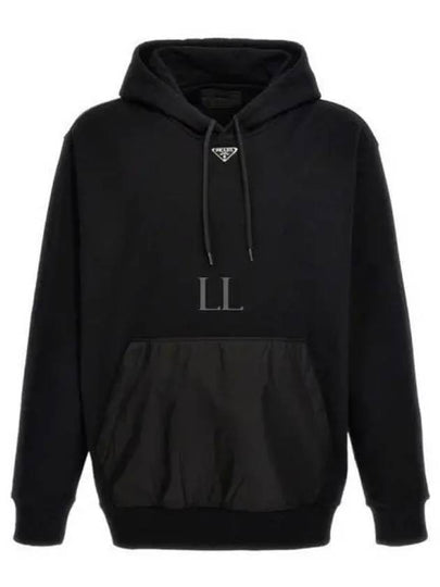 Cotton Fleece Hoodie Black - PRADA - BALAAN 2