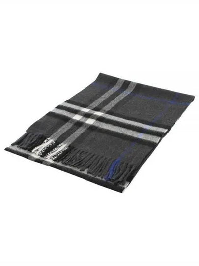 Check Print Fringe Cashmere Scarf Grey - BURBERRY - BALAAN 2