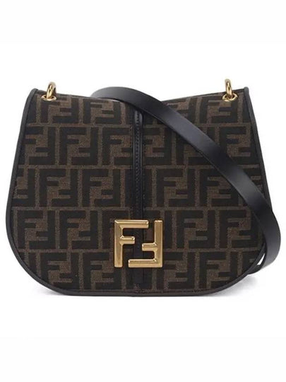 FF Logo Medium Shoulder Bag Brown - FENDI - BALAAN 2