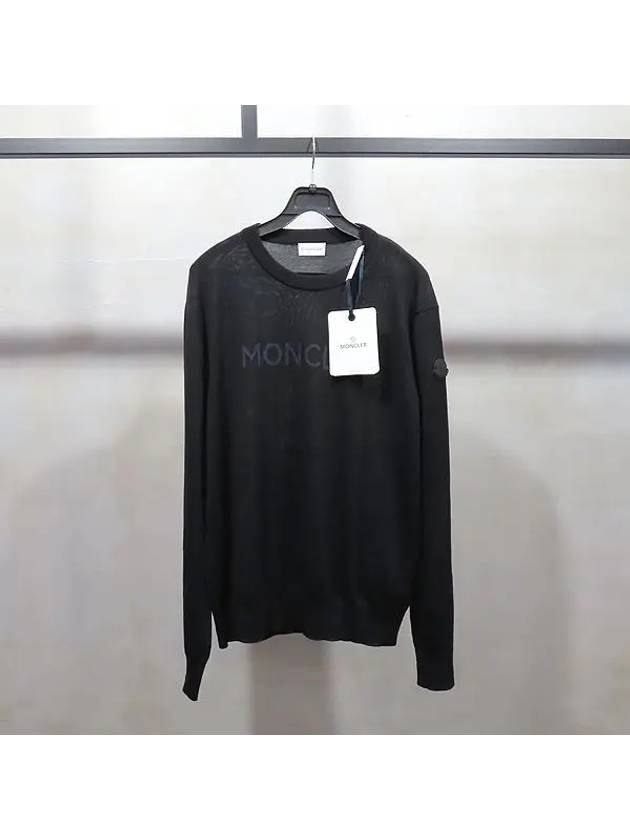 Smith Market used luxury goods black knit men s clothing - MONCLER - BALAAN 1