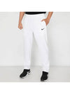 Genuine Court Advantage Tennis Pants DA4377 100 - NIKE - BALAAN 2