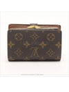 women s wallet - LOUIS VUITTON - BALAAN 2