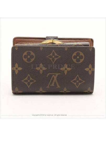 women s wallet - LOUIS VUITTON - BALAAN 2