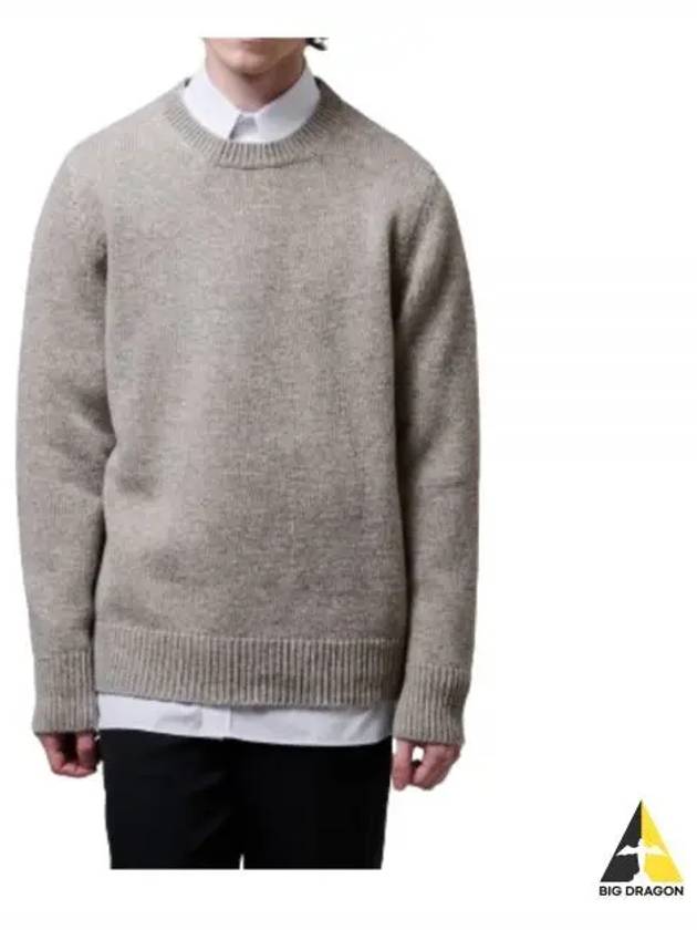 Shetland Wool Knit Sweater S50HL0028 M13059 002F - MAISON MARGIELA - BALAAN 1