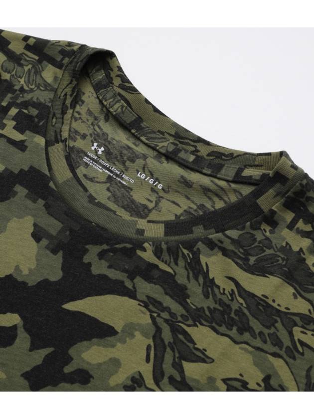 Men's ABC Camo Short Sleeve T Shirt Black - UNDER ARMOUR - BALAAN 13