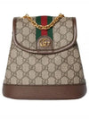 Ophidia GG Backpack Beige Ebony - GUCCI - BALAAN 2